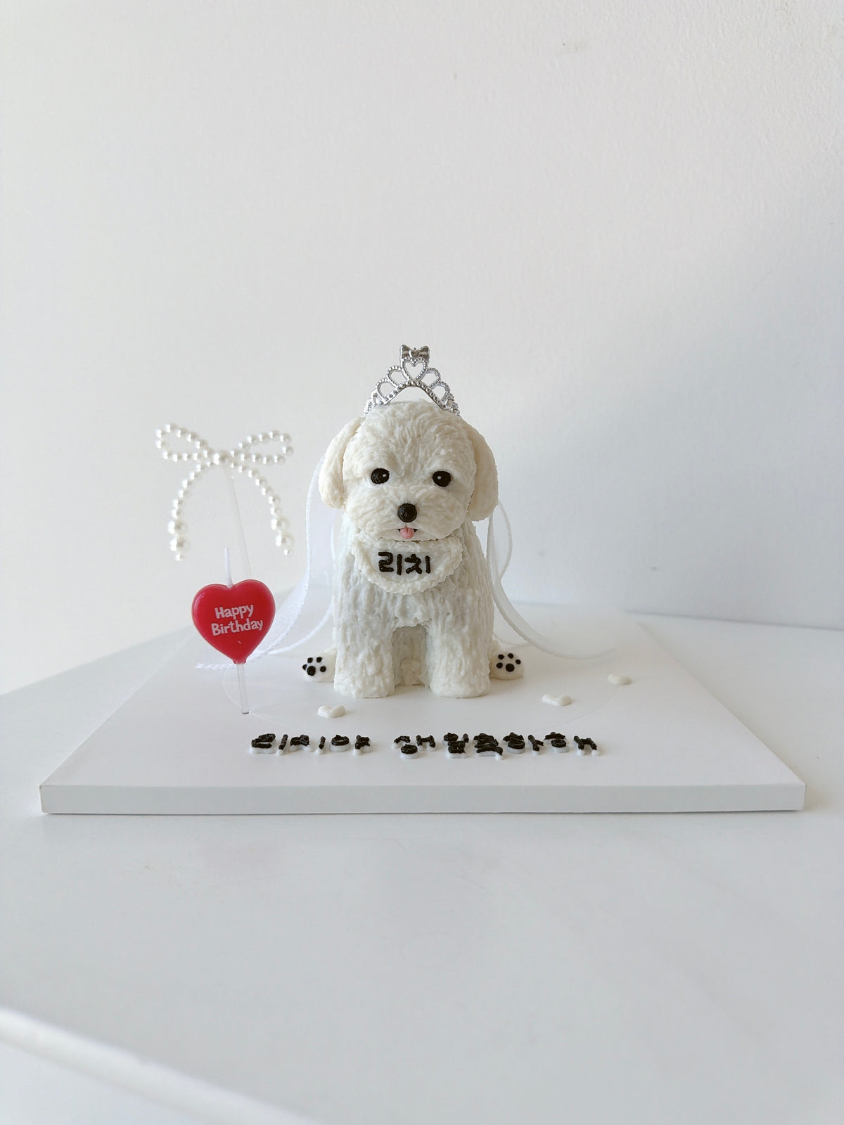 Custom Cake